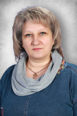 Форостян Ирина Александровна